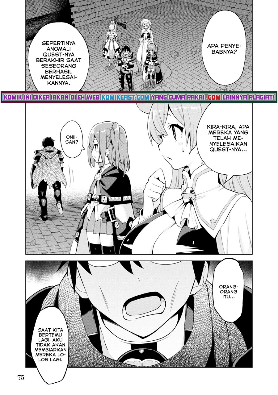 Gacha wo Mawashite Nakama wo Fuyasu Saikyou no Bishoujo Gundan wo Tsukuriagero chapter 33